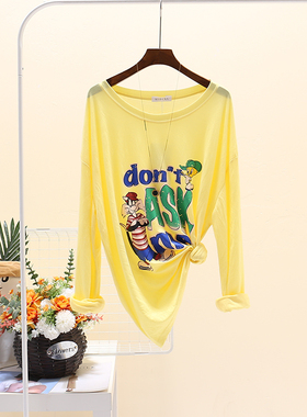 黑色T恤女夏天薄款洋气低领防晒衣宽松2024韩国卡通新款长袖上衣