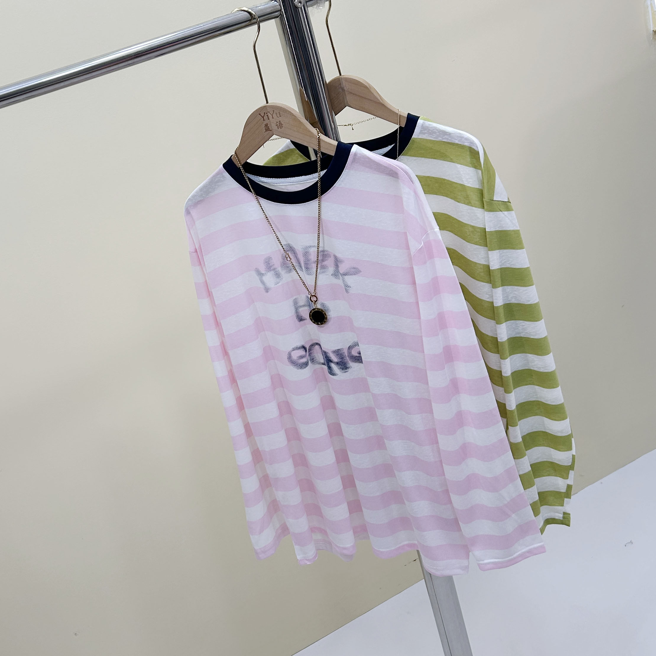 撞色粉色条纹T恤女长袖2026夏季衣服休闲宽松薄款防晒衣罩衫上衣