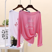 罩衫 长袖 宽松体恤粉色上衣夏防晒衣薄款 2026年新款 冰丝t恤防晒衫