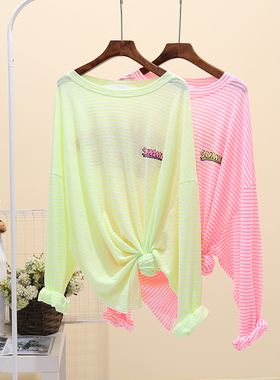 韩国东大门夏季新款宽松显瘦条纹HA纯棉长袖T恤薄款粉色防晒衫女