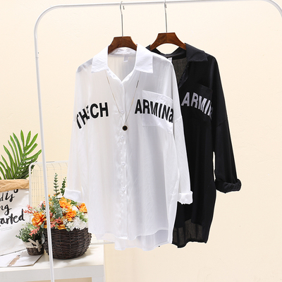 宽松简约纽扣长袖衬衫