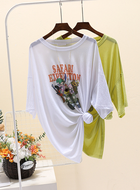 减龄2025夏季新款宽松大版白色短袖t恤女薄款防晒天丝半袖上衣潮