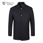 风衣外套中长款 奥古利奥秋冬新品 可拆卸羽绒内胆男士 商务休闲