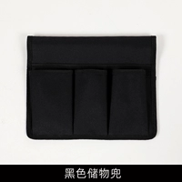 Боковой карманный черный (за исключением складного кресла)