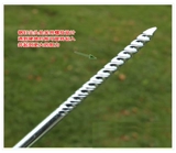 Дорожная длинная пляжная палатка с аксессуарами для кемпинга