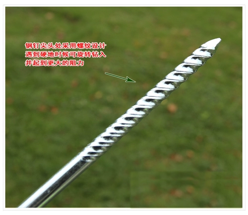 Дорожная длинная пляжная палатка с аксессуарами для кемпинга