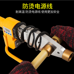 电子恒温PPR水管热熔器热熔机pprPE75-塑焊机合接器热容器