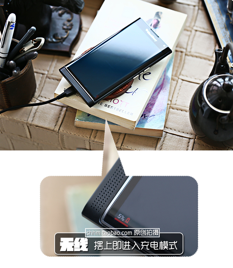 chargeur BLACKBERRY pour téléphones BLACKBERRY BLACKBERRY - Ref 1292623 Image 3