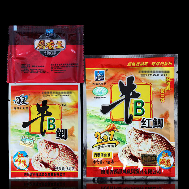 牛B鲫红鲫牛b鲤泡酒米小药配方野钓鲫鱼窝料配方来得快鲫水麝香王