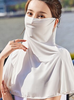 防晒脸罩夏季冰丝女士骑车户外