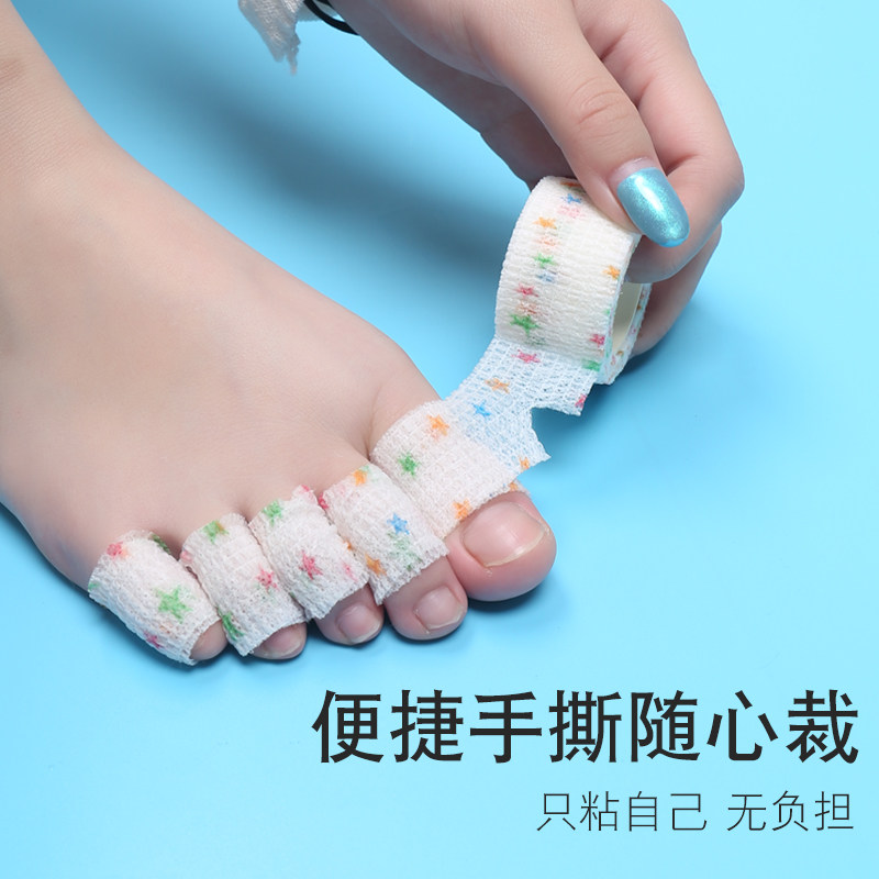 现货脚趾舒缓胶防磨套防磨脚神器硅胶脚趾头保护套分趾器矫正护脚
