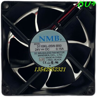 全新NMB 3110KL-05W-B50/B60/B69/B59  DC24V 变频器风机风扇8CM