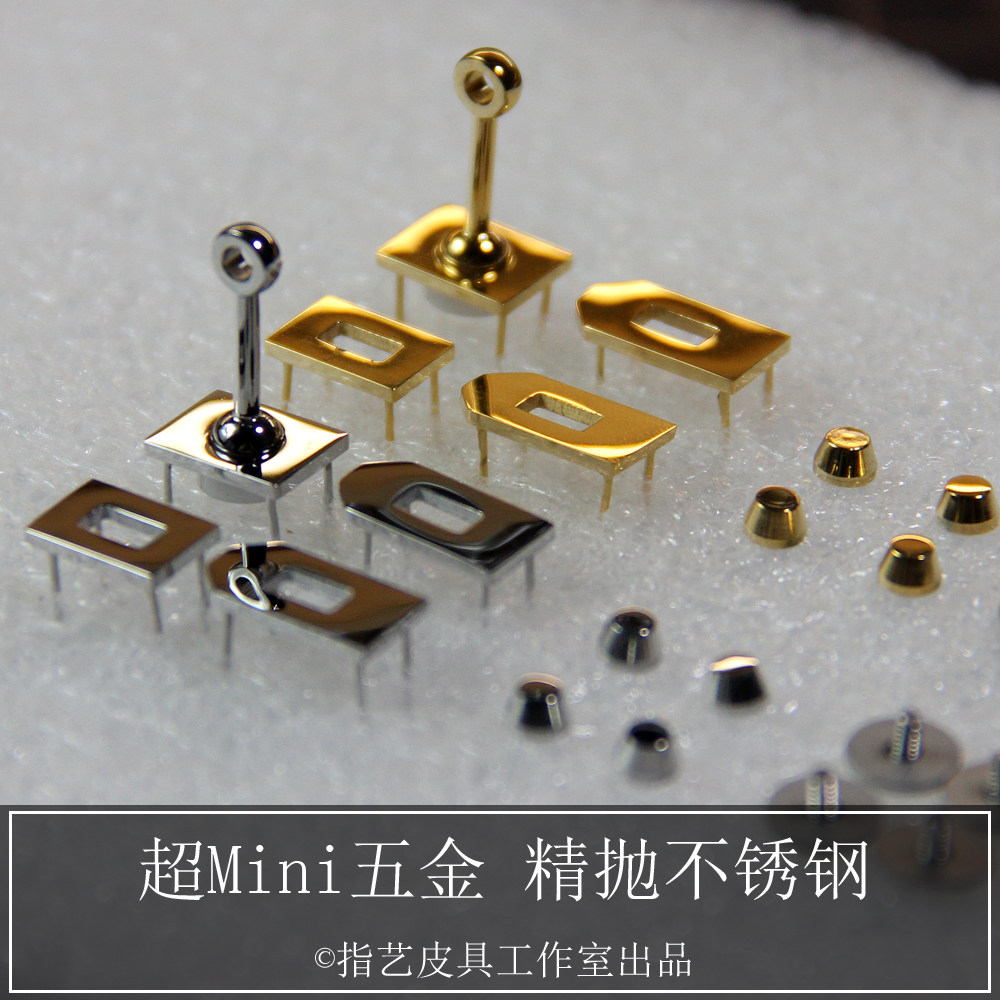 迷你凯利小挂包精抛不锈钢五金 H家箱包五金