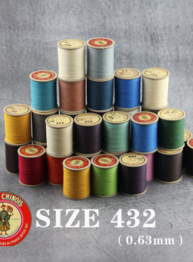 法国 Fil Au Chinois打蜡亚麻线H家手缝麻线 432（10米）0.63