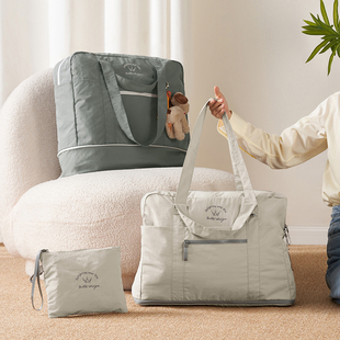 BOTTA DESIGN尼龙旅行包女大容量可扩展折叠便携短途出差登机包袋