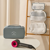 BOTTA DESIGN旅行居家吹风机收纳袋三层可挂大容量小米徕芬风筒包