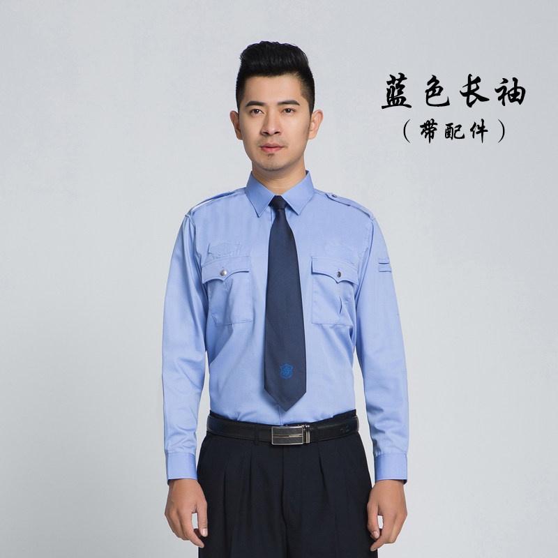 襯衣保安制服賓館新式中式安保物業美式男士保安服家用簡約個性在類目 男裝, 套裝, 工裝制服中 - 來自Buy2taobao.com提供專業的淘寶代購服務