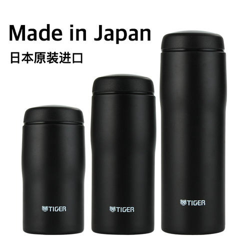 日本原装进口高档定制刻字情侣杯