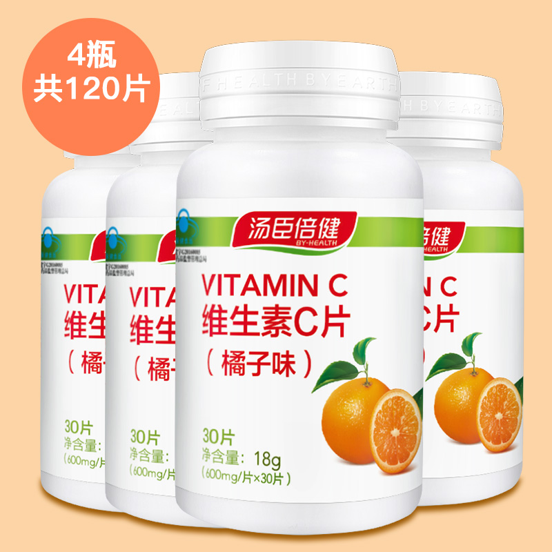 网友分享在meiguo.com上的图片