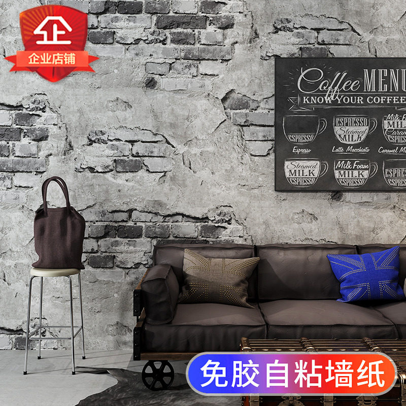 复古水泥砖纹墙纸自粘仿真砖块贴纸灰色加厚餐饮商用自贴墙贴壁纸