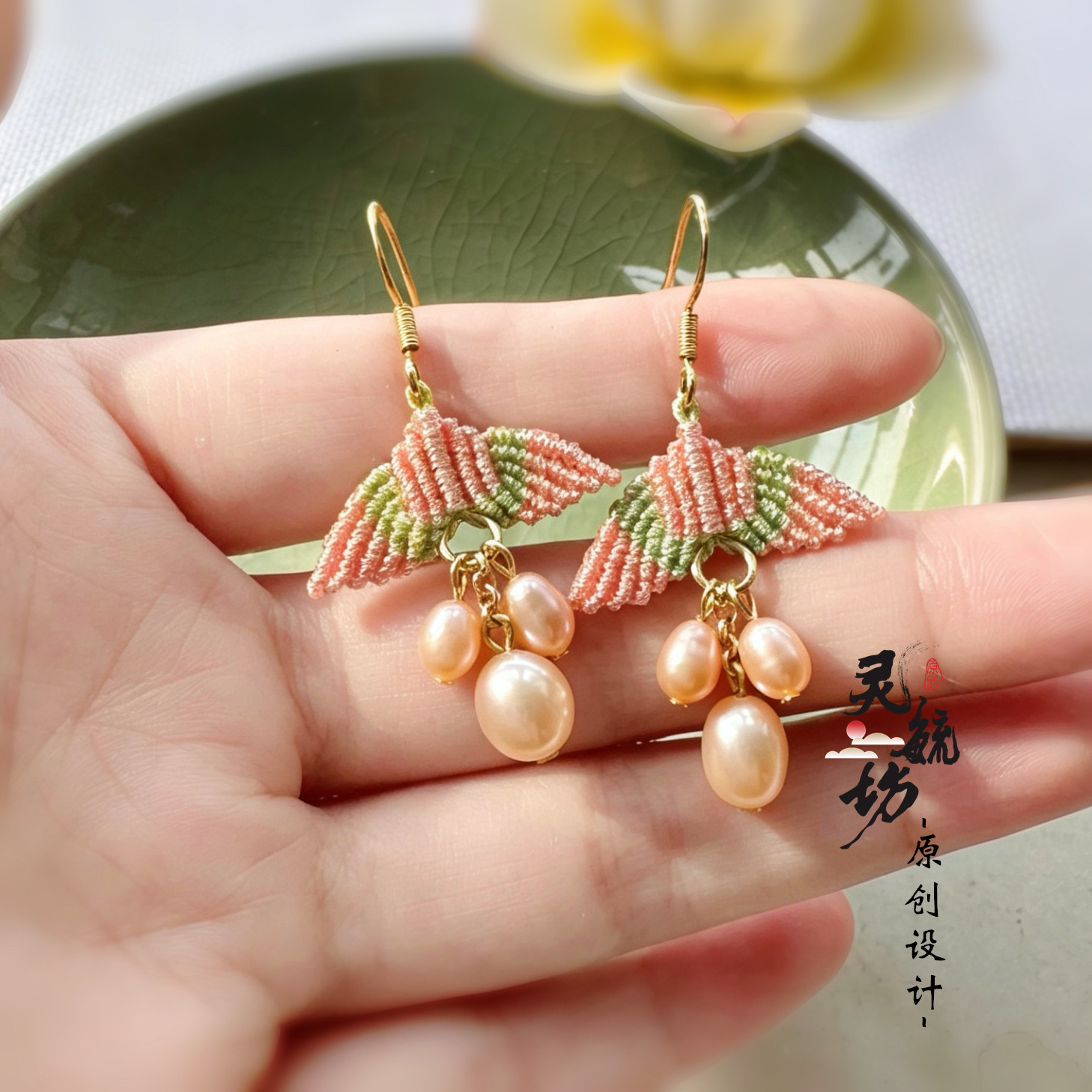 *有余*原创珍珠鱼尾耳环纯手工精编耳坠小众清新闺蜜女友春夏礼物