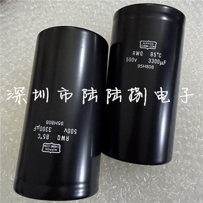 NIPPON进口高压螺丝脚储能电容