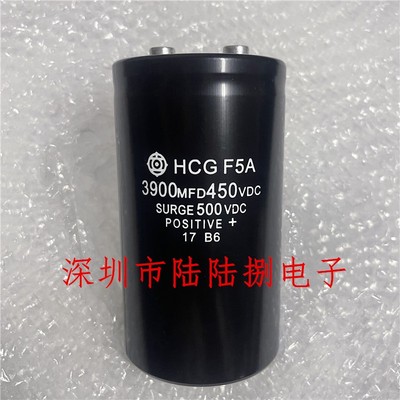 全新日立HCGF5A 3900mfd450vdc 400v3900uf 变频器直流焊机用电容