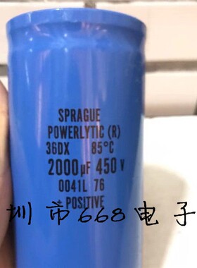 进口450伏2000微法 全新滤波电解电容36DX 400V2000UF美国SPRAGUE