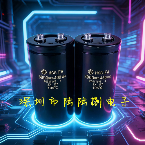 日立直流滤波电解电容450V3900u