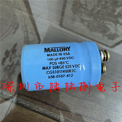 MALLORY 100uf450vdc 400v100uf 摩罗利进口螺丝脚电解电容 现货