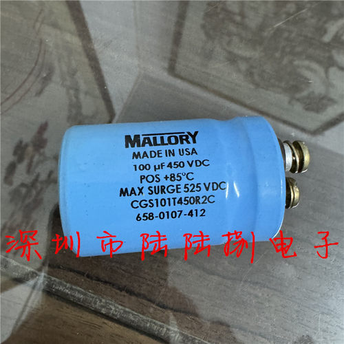 MALLORY 100uf450vdc 400v100uf 摩罗利进口螺丝脚电解电容 现货