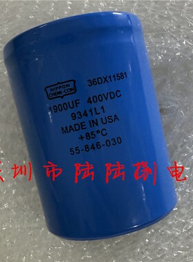 36DX11581 1900uf400vdc 450v进口黑金刚NIPPON 螺丝脚电解电容器