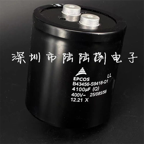 EPCOS滤波螺栓电解电容400V