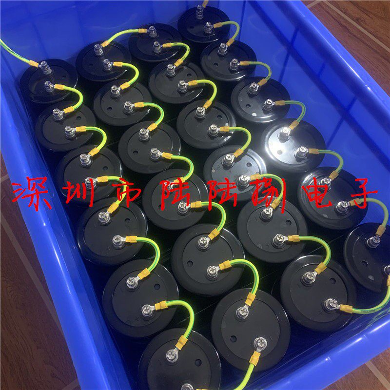24只逆变器高压电容 600v22000uf 大容量电溶33000uf600v 可直拍