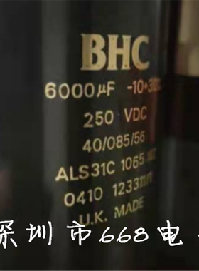 250v6000uf全新进口 铝电解电容器BHC ALS31C1065NT 250vdc6000uf