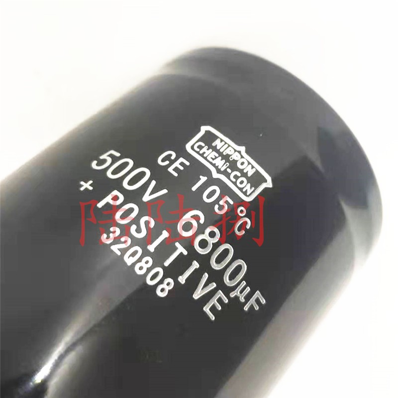 6800电解电容 500v大电容 高压逆变器大容量 快放电电溶600v 现货