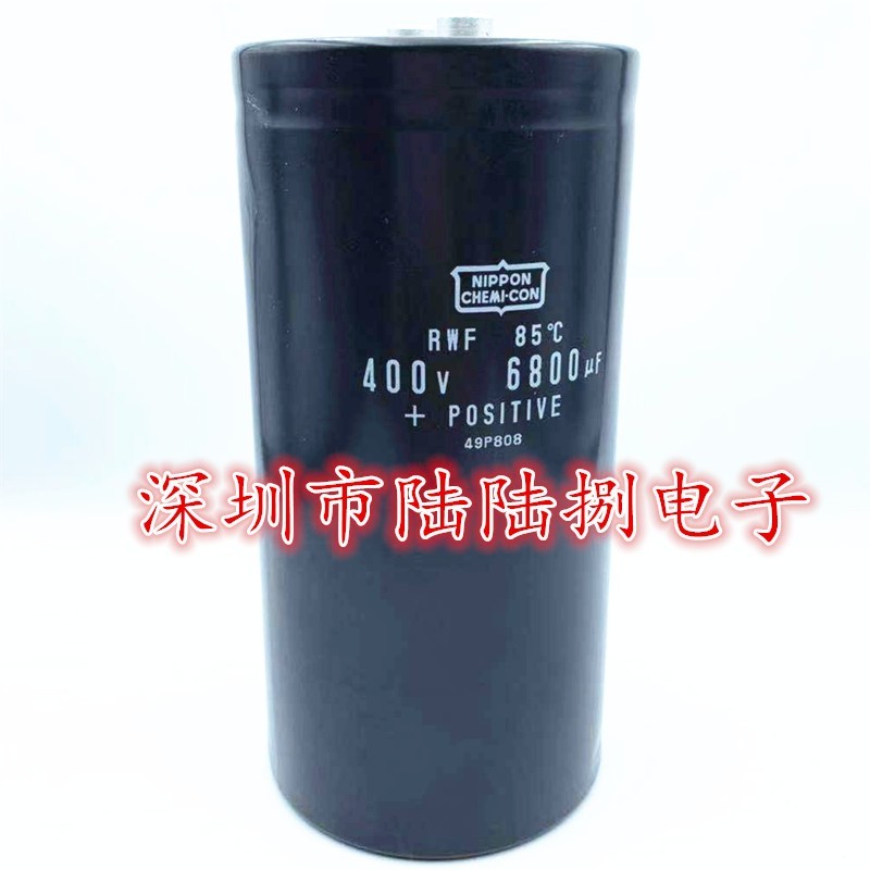 400v6800uf NIPPON黑金刚450v6800uf 刹车机床线切割全新电解电容