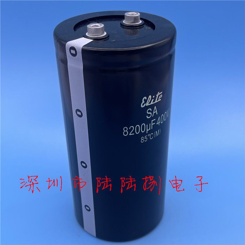 全新SA立隆 400v8200uf 大功率变频器滤波电解电容 450伏8200微法
