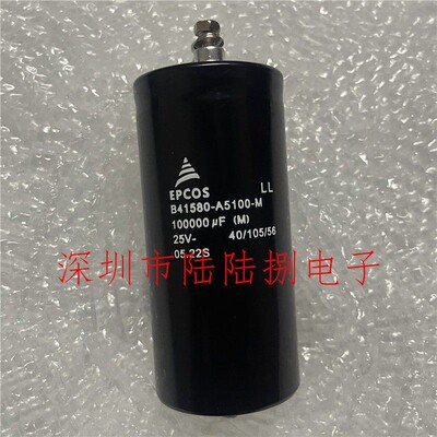 EPCOS25V10000uF滤波电解电容