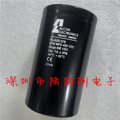 ALCON4700uF400V电解电容