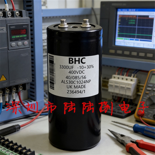 BHC螺丝脚滤波进口电解电容器 全新现货 400v3300uf ALS30C1024NP