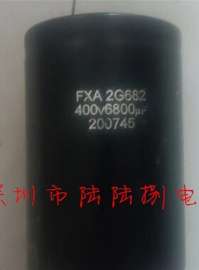 400v6800uf FXA2G682 三菱电梯 凌云变频器大电容器6800微法400伏