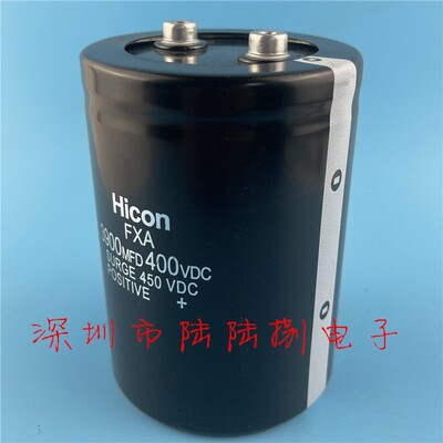 HICON电梯专用铝电解电容现货