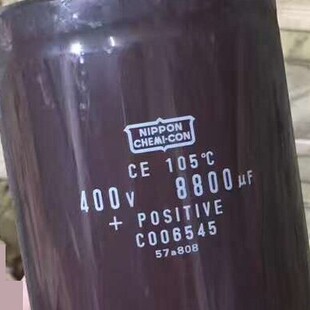 全新进口黑金刚电解电容 400v8800uf 高压 大容量  8800微法450伏