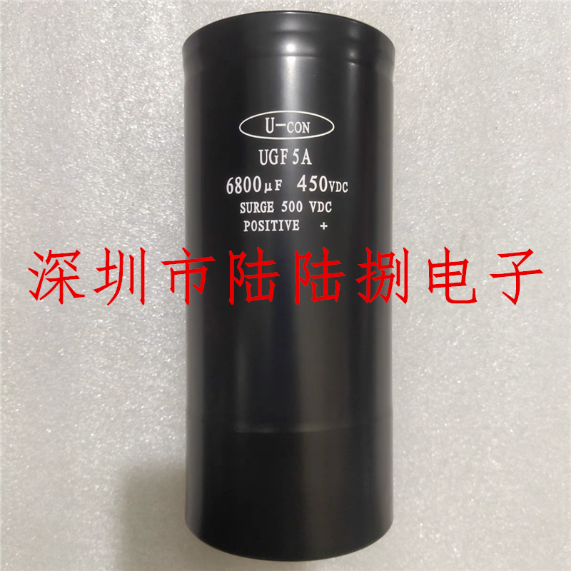 全新6800mfd450vdc 高压螺丝脚电解电溶 U-CON UGF5A 400v6800uf