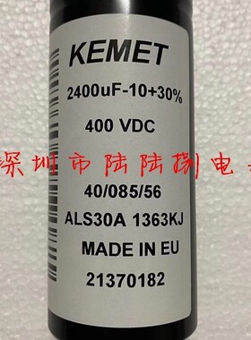400v2400uf 全新KEMET ALS30A1363KJ ABB变频器 400vdc滤波电容器
