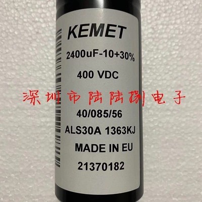 KEMET400V2400uF滤波电容