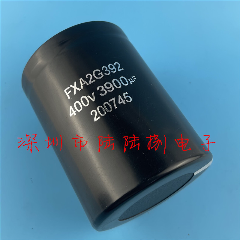 全新原装FXA2G392 400V3900UF三菱无机房电梯配件变频电容器450伏