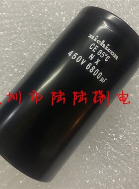 NICHICON 400v6800uf 尼吉康螺丝脚变频器用电容6800uf450v 现货