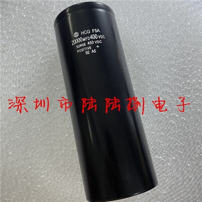 日立HCGF5A大功率电解电容